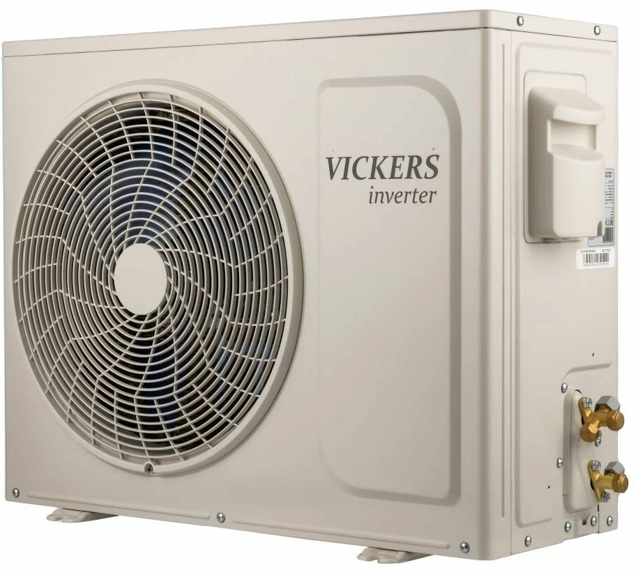 Сплит-система VICKERS Viking Inverter