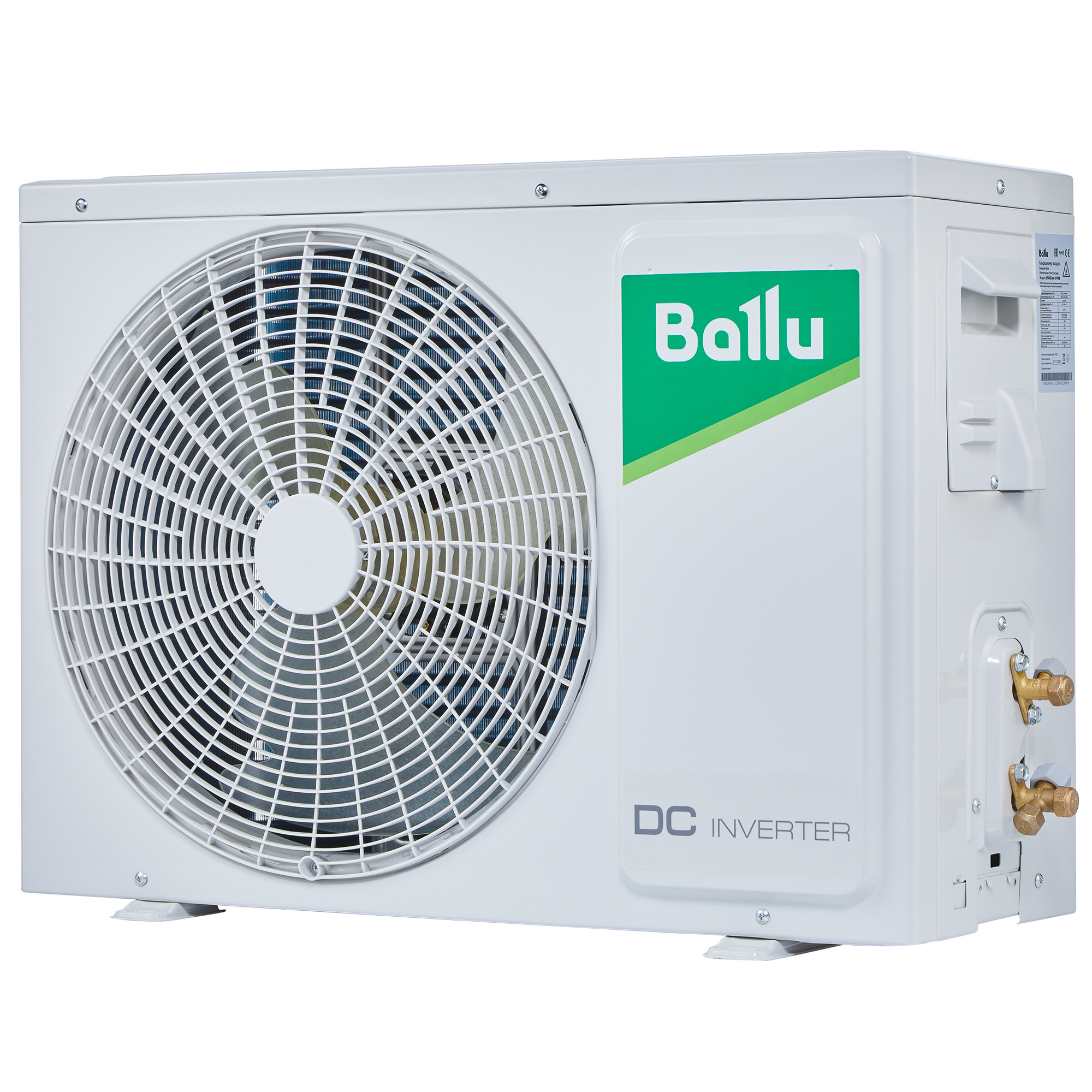 Сплит-система Ballu iGreen Pro Inverter